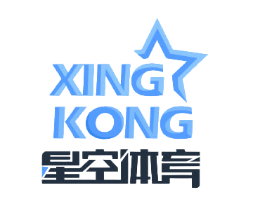 星空体育官网 - XINGKONG官方正版首页